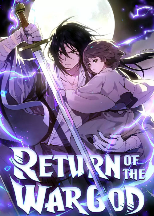 Chronicles Of The Martial God’s Return